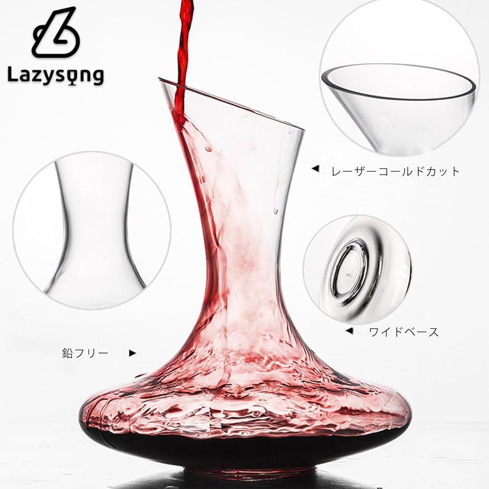 デキャンタ　リキュールグラス デキャンタ リキュールグラス